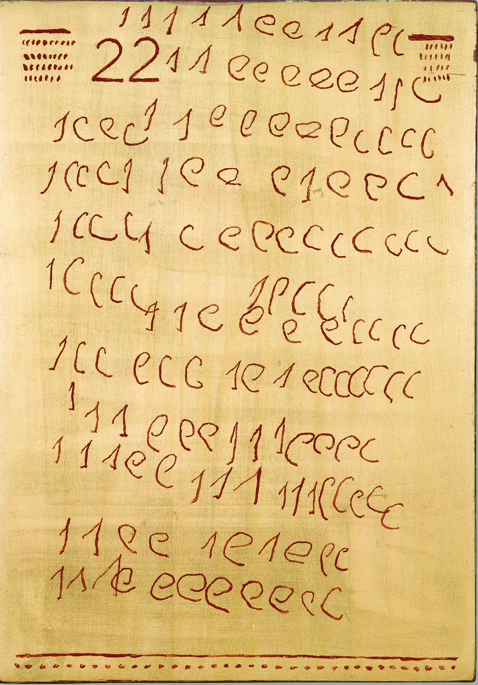 Adrian Paci,Compito#5, 2022,clay, engobe,29 x 2.5 x 21 cm