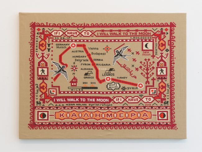 I Will Walk to The Moon