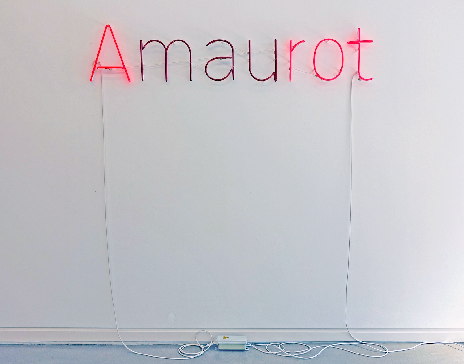 Amaurot, 2016
