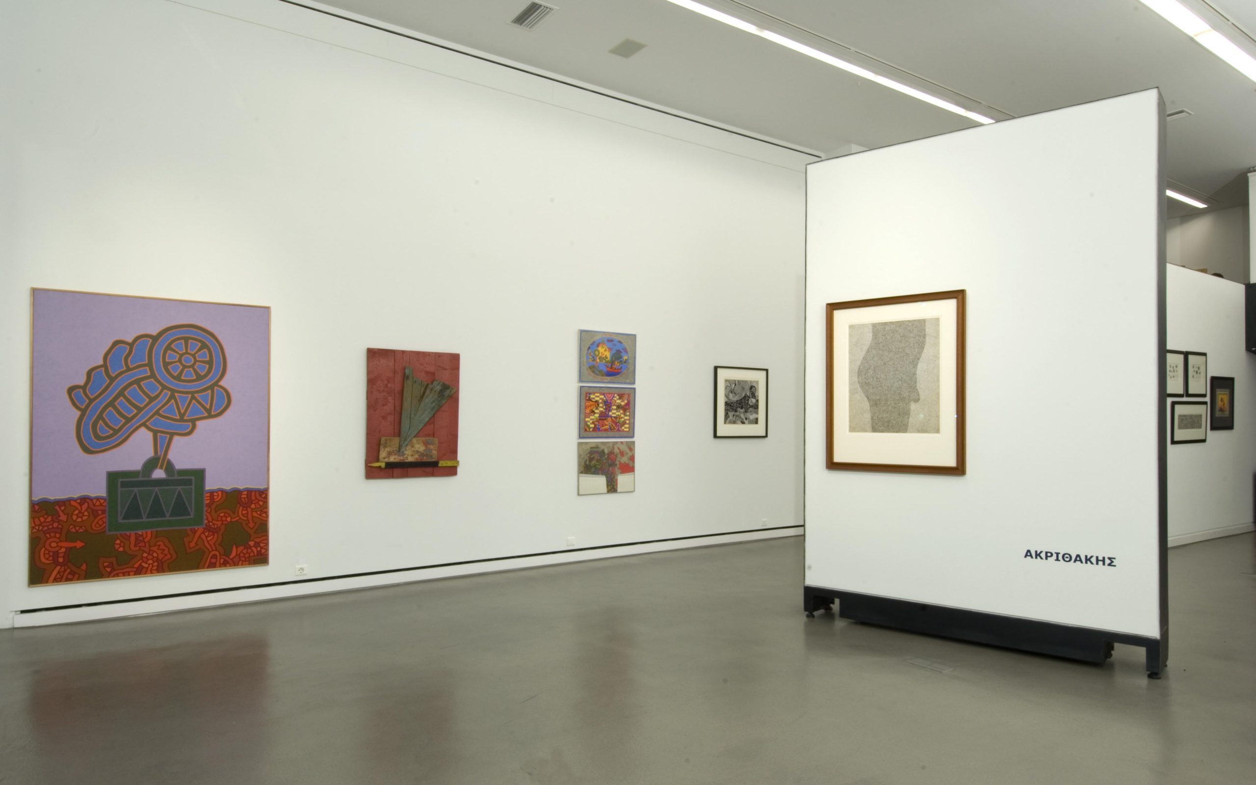 Akrithakis Installation view