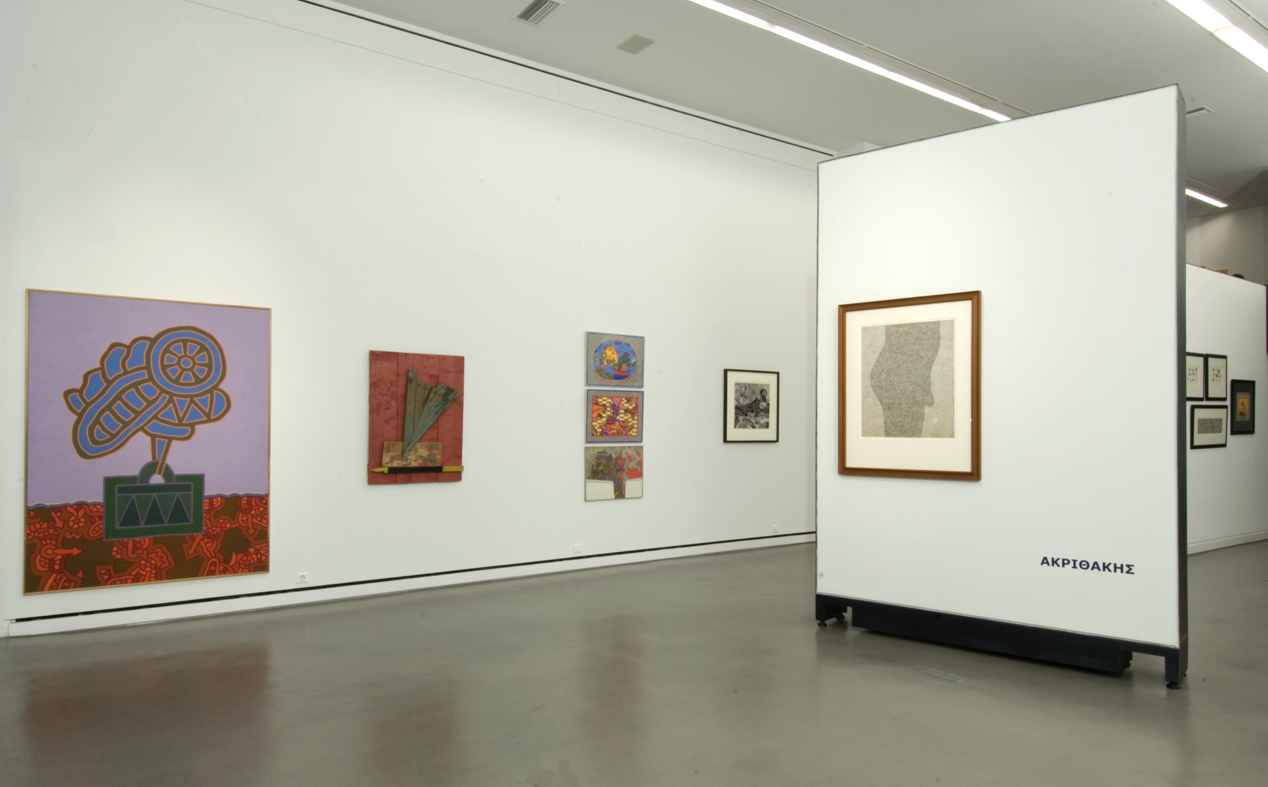 Screenshot 2026-01-16 at 3.10.22 PM