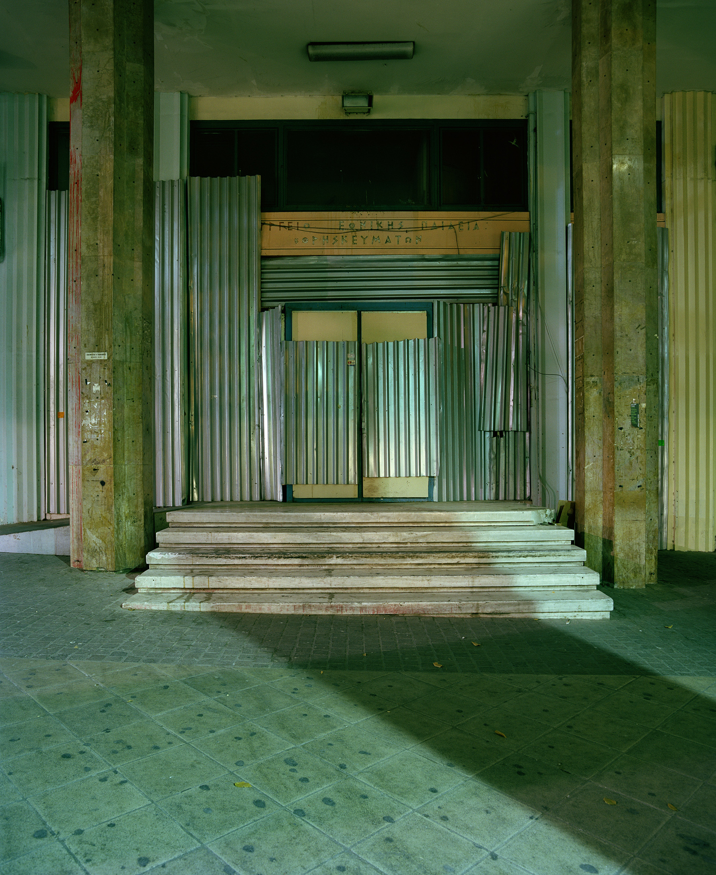 Mitropoleos 15 (‘After Dark’ series), 2012-2013