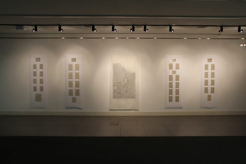 IMG_1690-e1487250302339