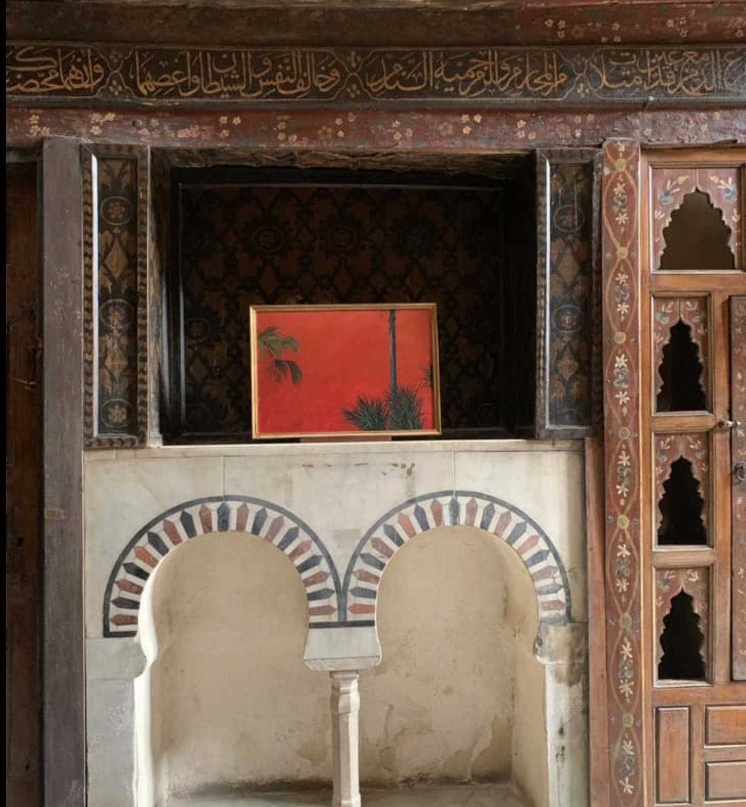 Screenshot 2026-03-17 at 4.27.40 PM