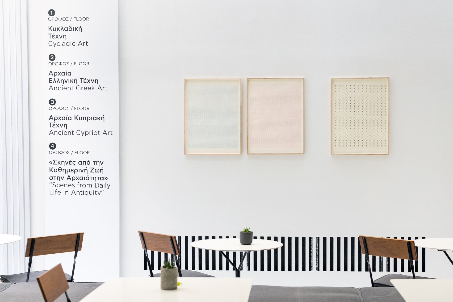 ccap-karolina-krasouli-01